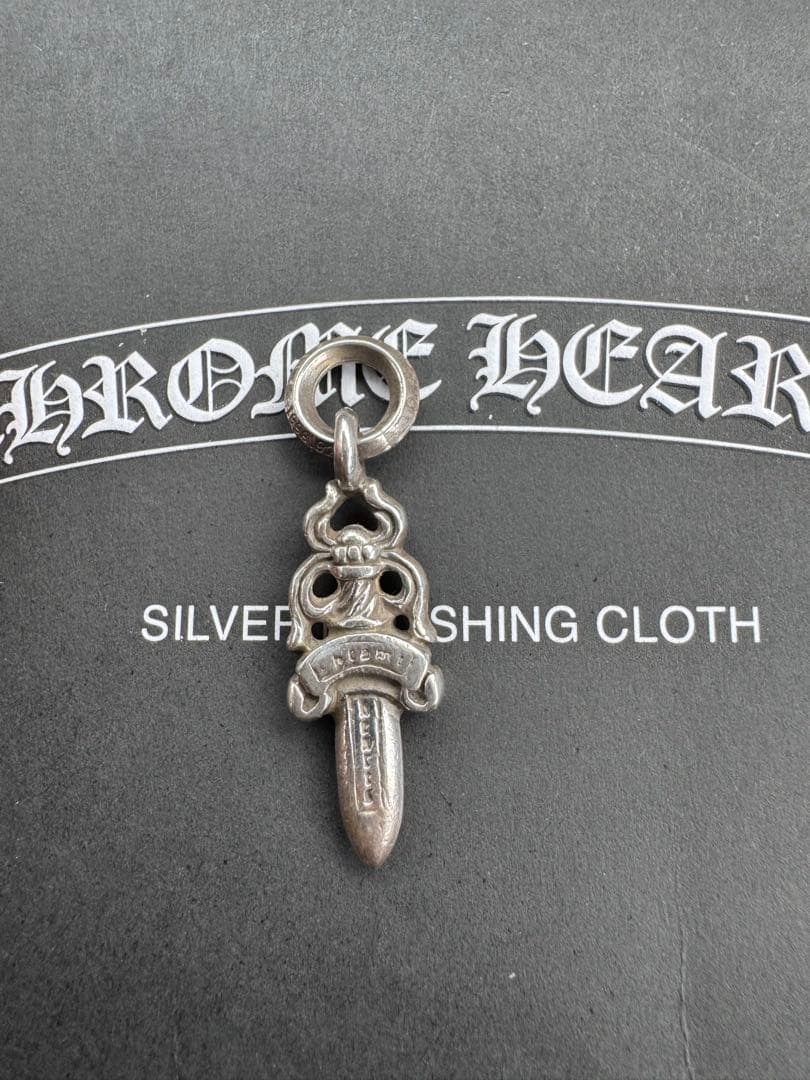 Chrome Hearts スモールダガー チャーム