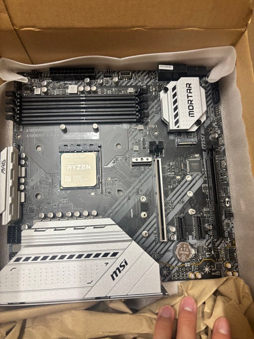 ジョイフルマンRyzen5 5600G+B550M+RAM16GB×2