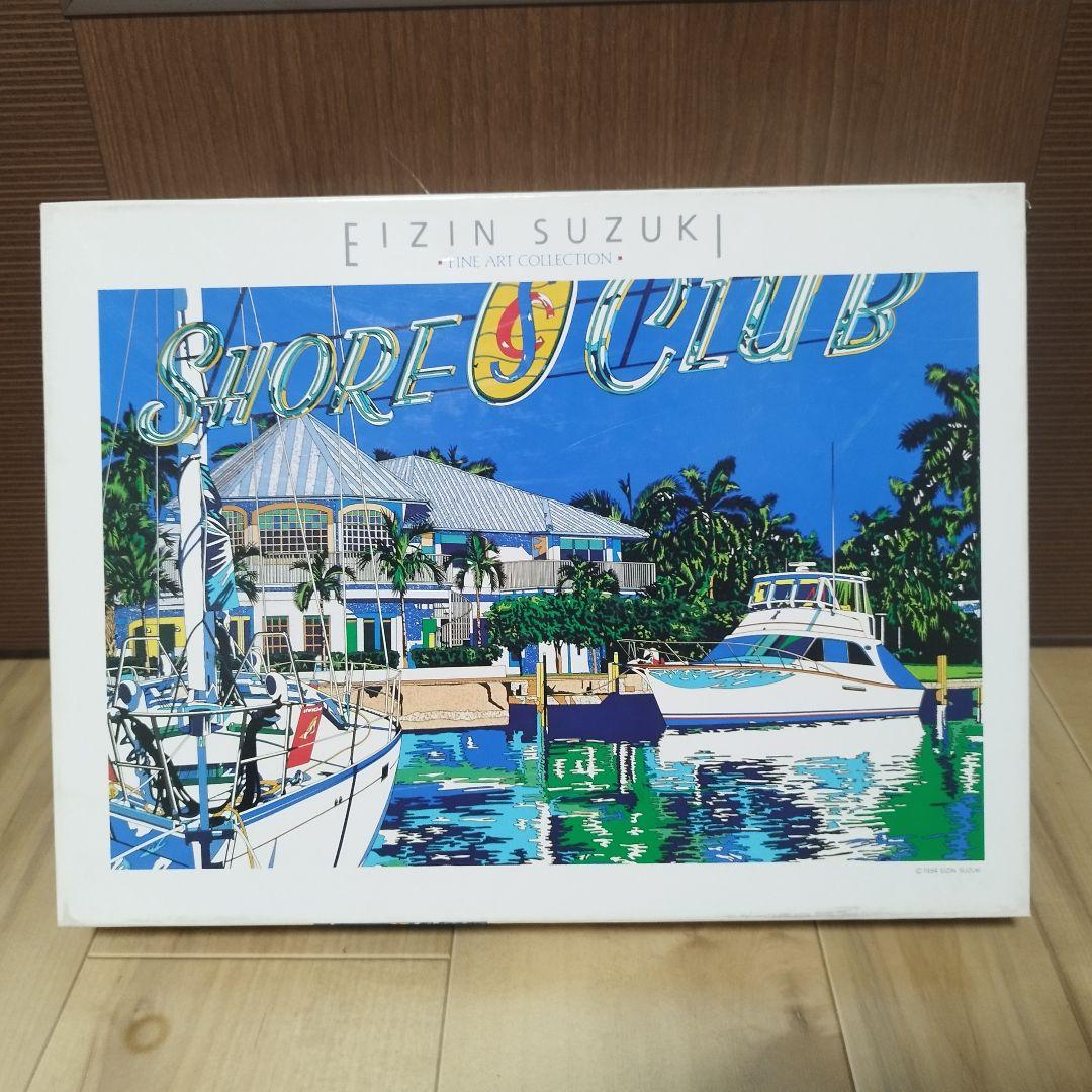 鈴木英人 ショアクラブ 1000ピース ジグソーパズル