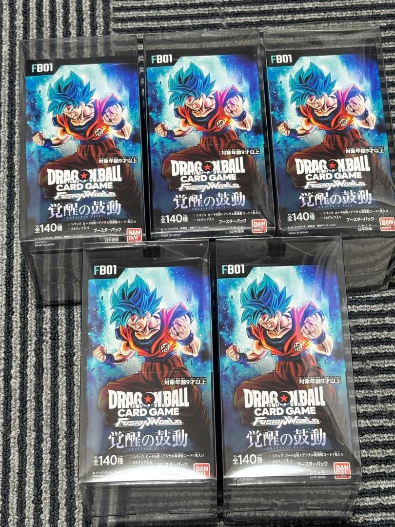 ドラゴンボールフュージョンワールド 覚醒の鼓動 テープ付 5box