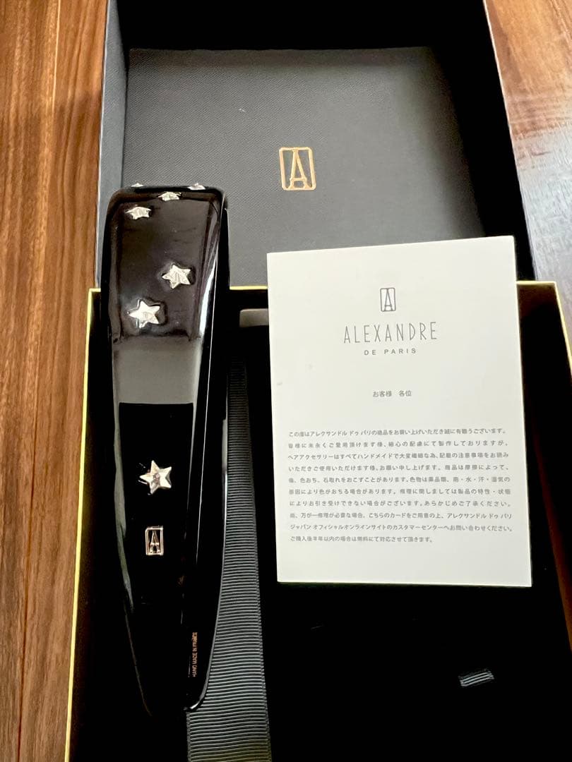 美品ALEXANDRE DE PARIS カチューシャスワロフスキークリスタル