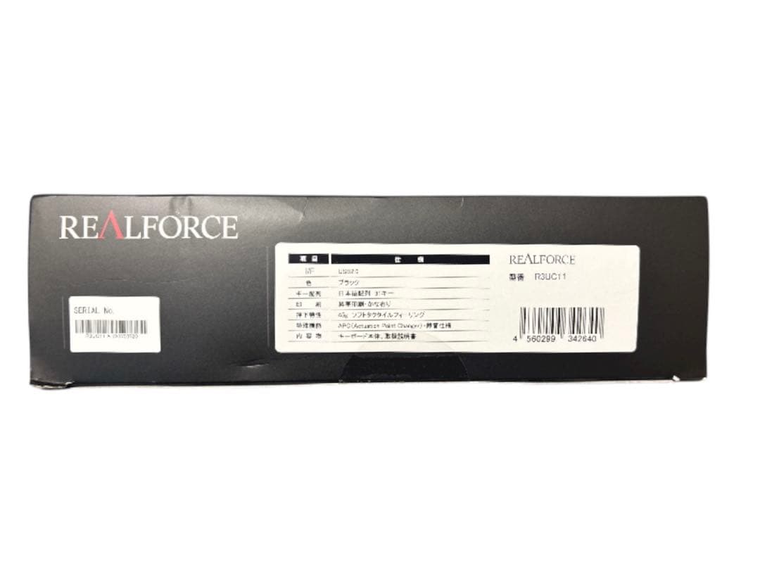 REALFORCE R3UC11 東プレ 純正キースペーサーセット付き