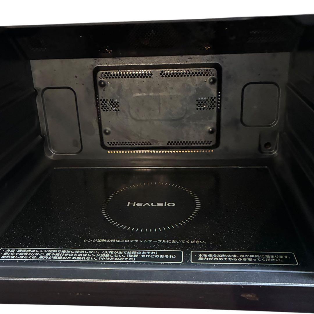 美品✨ SHARP ヘルシオ AX-SP300-R レッド 動作確認済