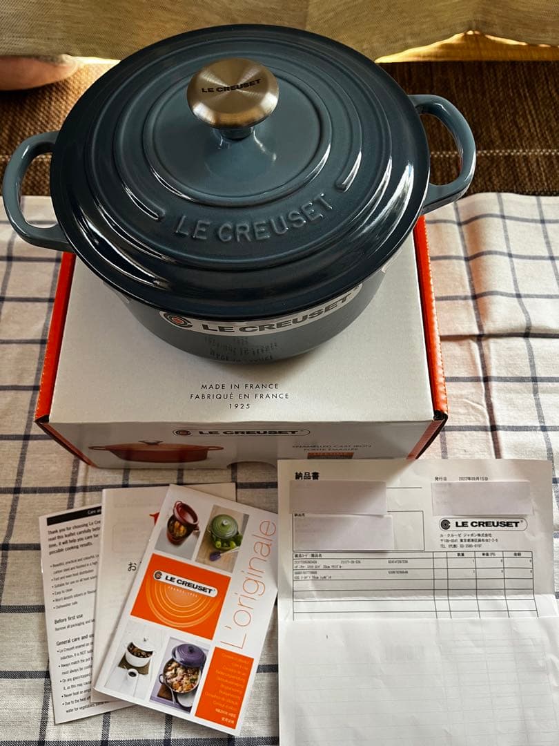 新品　ル・クルーゼ シグニチャー ココット·ロンド 20cm マリンブルー