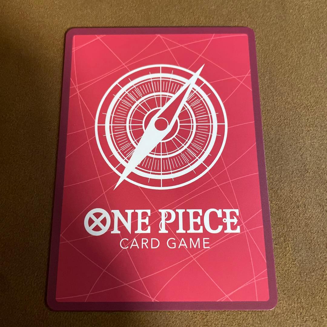 u*5様 ワンピース　蒼海の七傑　ボア·ハンコック　OP14-041 リーダーパ