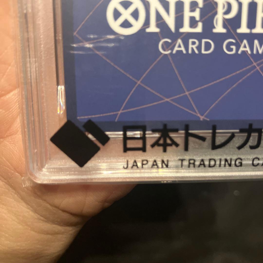 【PSA10】ビビ (チャンピオンシップ) そげキング【PSA10】