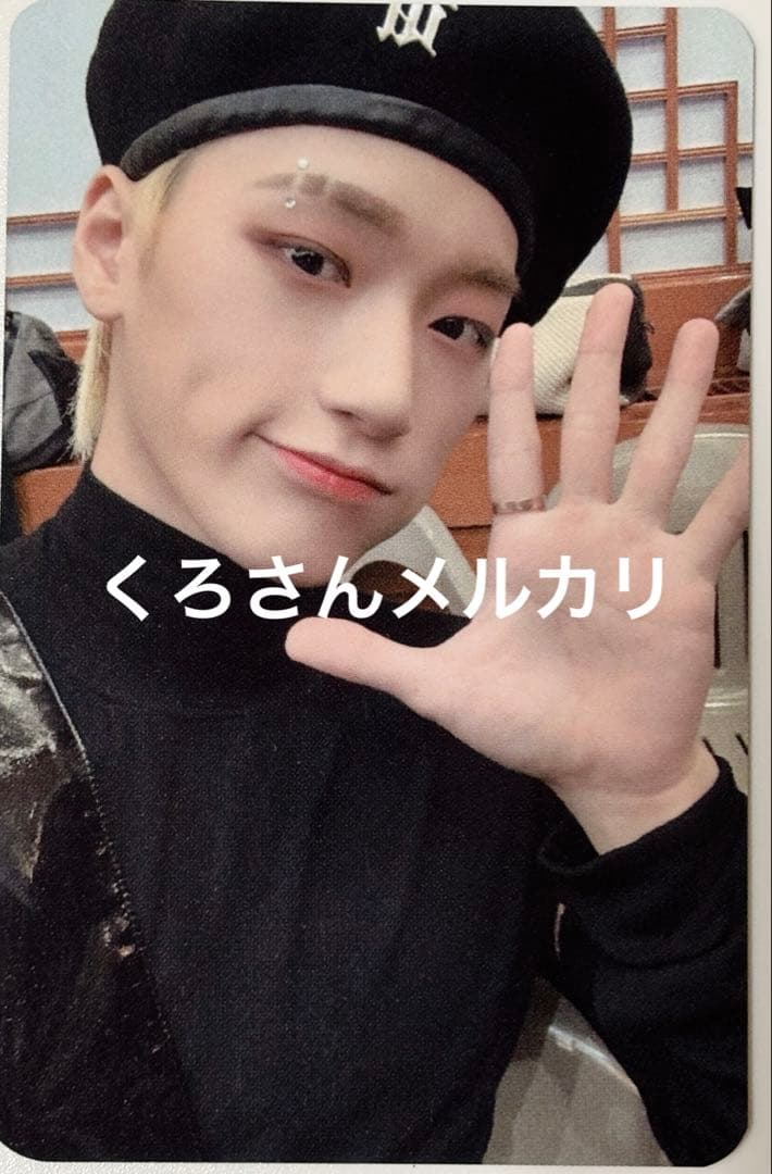 ATEEZ サン トレカ 特典 42