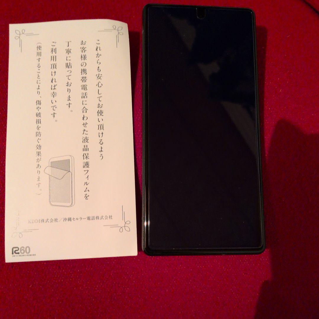 Google Pixel 6a。今だけ限定‼️❗️値下げ中‼️