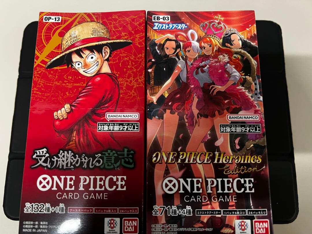 ワンピカード 受け継がれる意志 ヒロインズエディション
