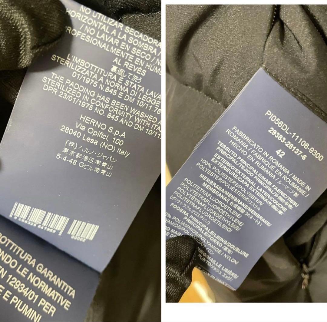 HERNO ラミナーダウンコート 42ゴアウィンドストッパー