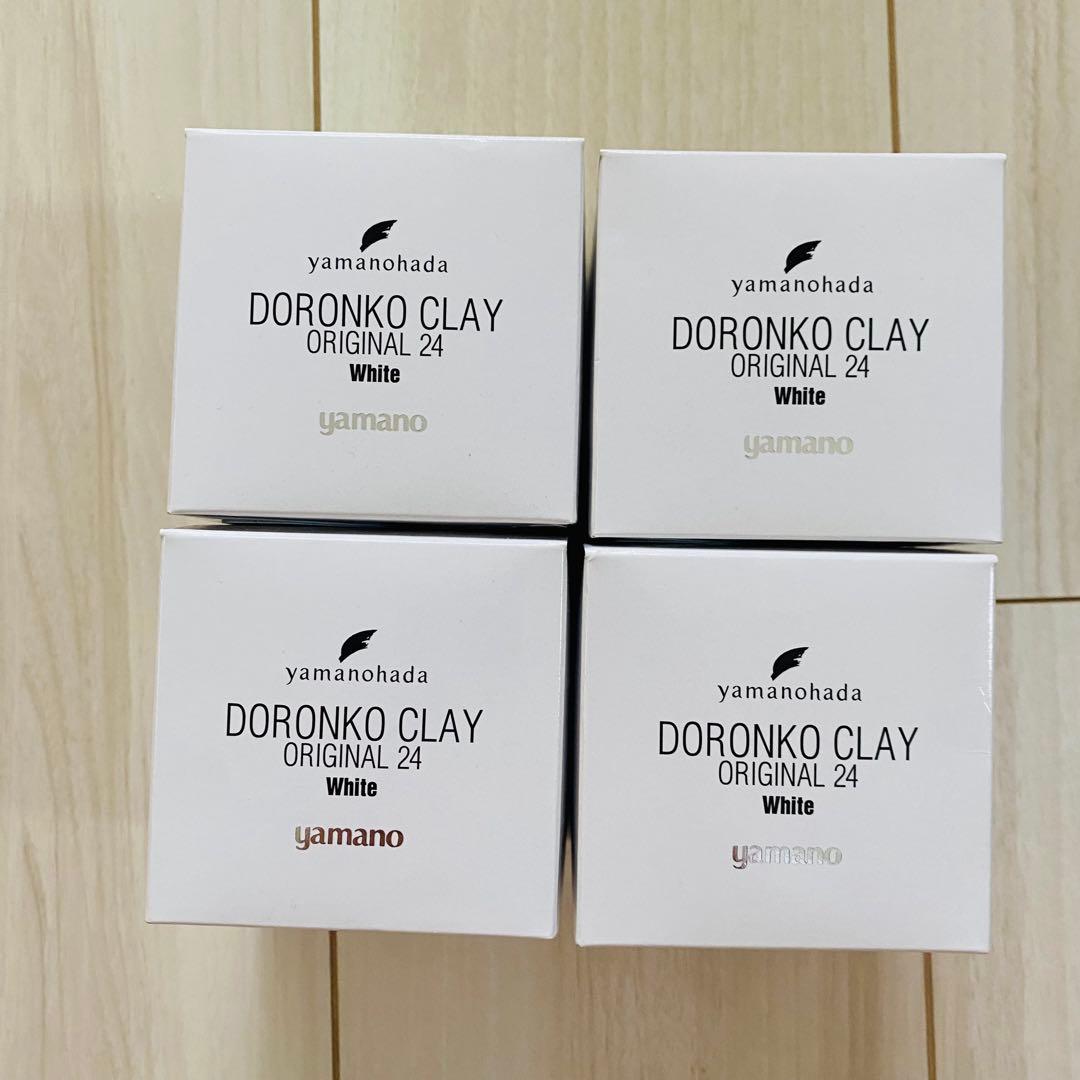 yamanoヤマノ肌 ドロンコクレー24 オリジナルWhite （白どろ）4個