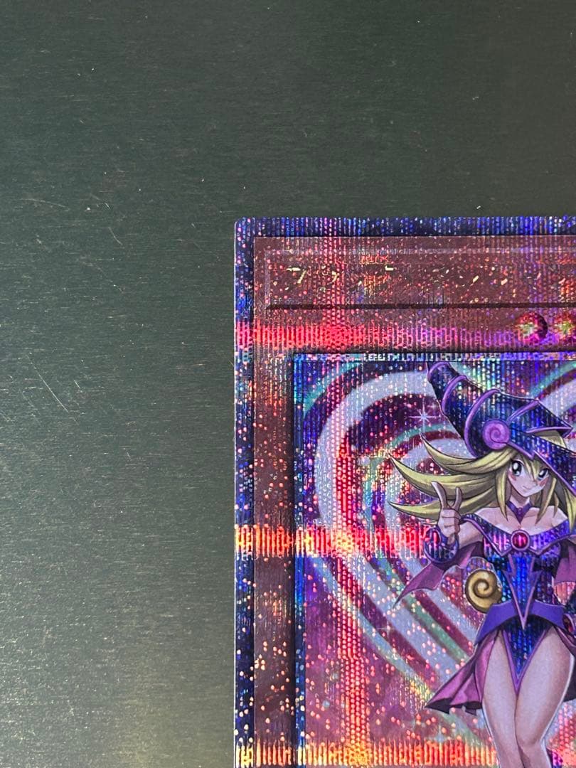 月末まで特価【中美品】ブラックマジシャンガール　25th クオシク