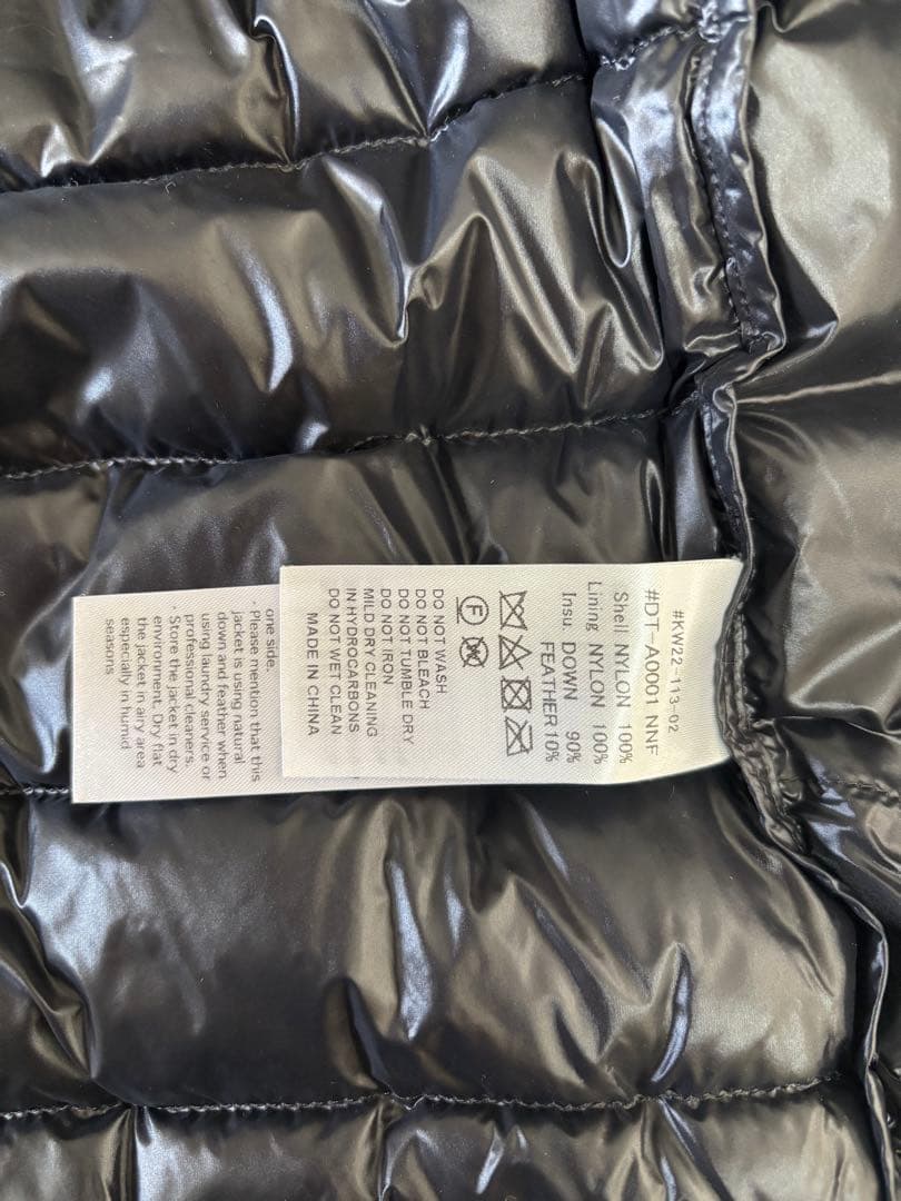 DANTON ブラック インナーダウン M