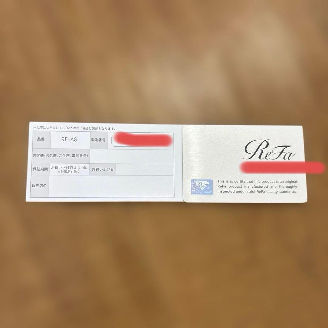 【美品】ReFa FINGER IRON リファ フィンガーアイロン　保証期間内