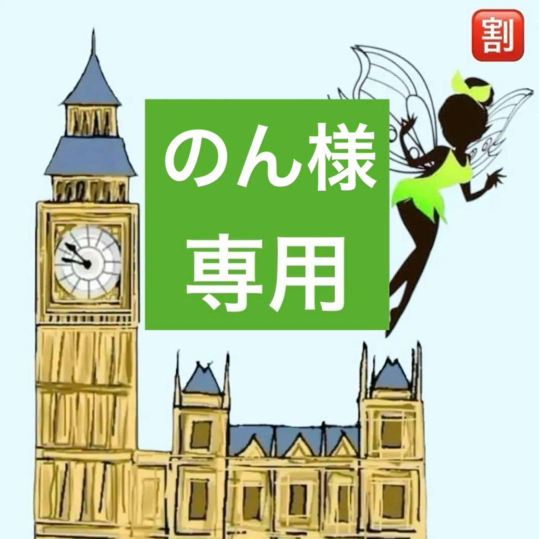 のん　ウィッグ