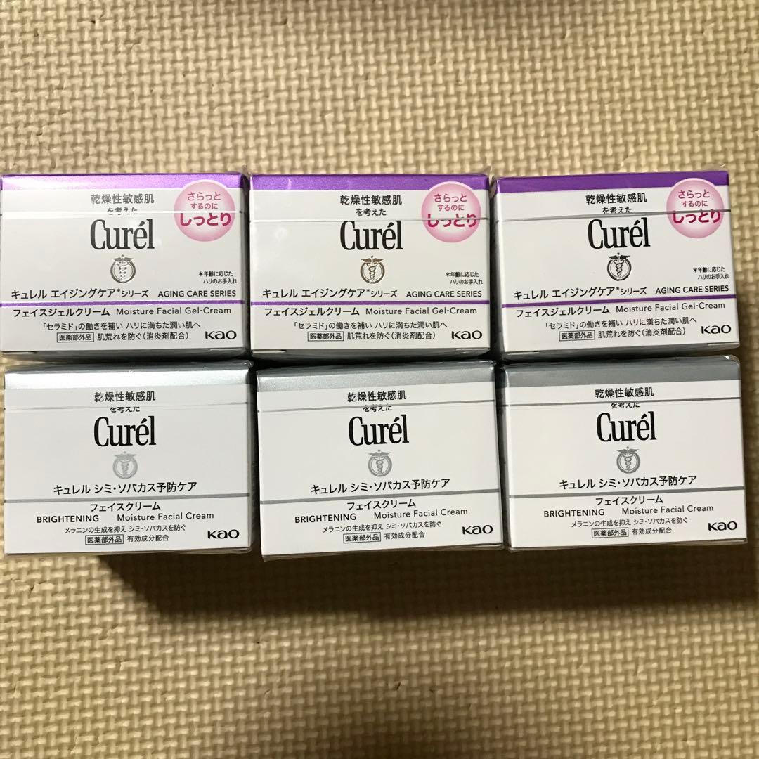 キュレル フェイスクリーム　6個セット