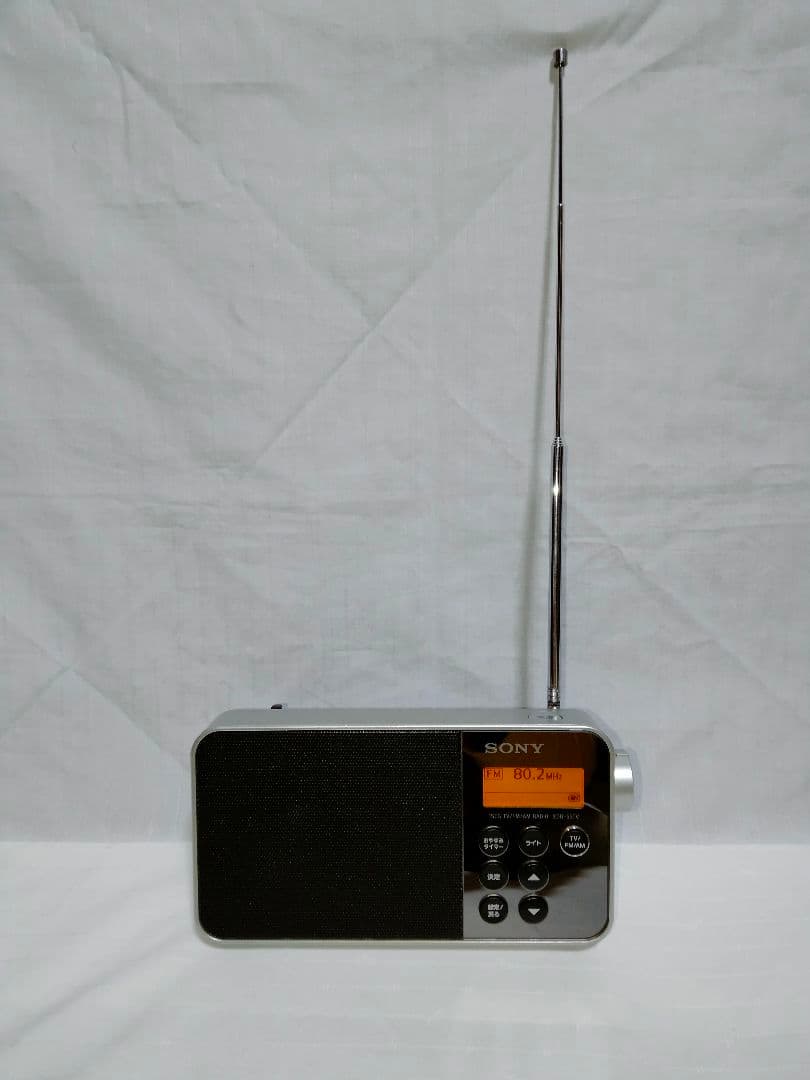 美品 SONY ソニー XDR-55TV ワンセグ TV音声受信ポータブルラジオ