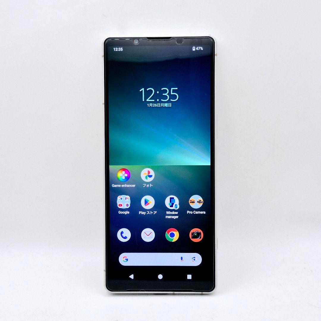 [H82] Xperia 5 V docomo版 SIMフリー