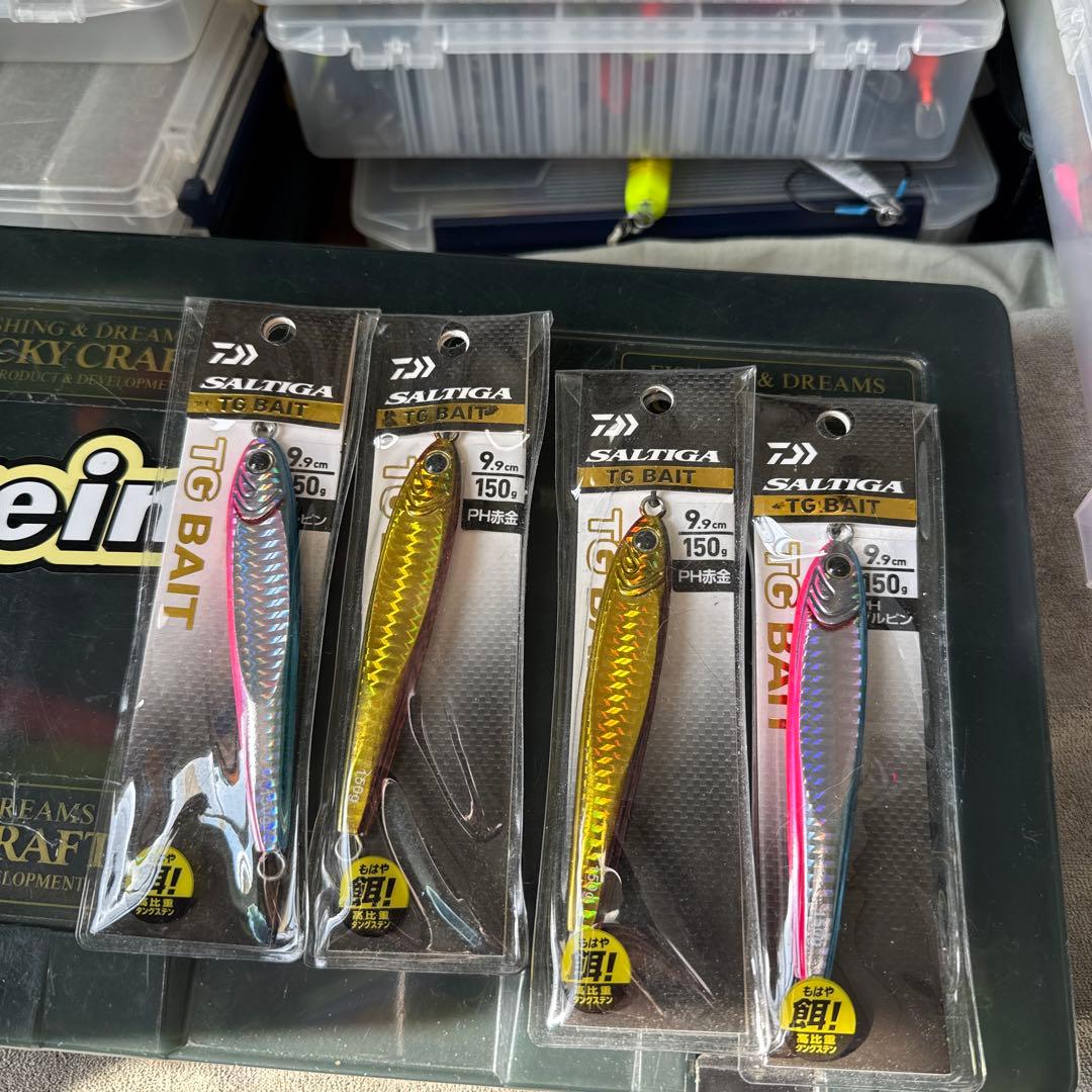 TGベイト150g まとめ売り