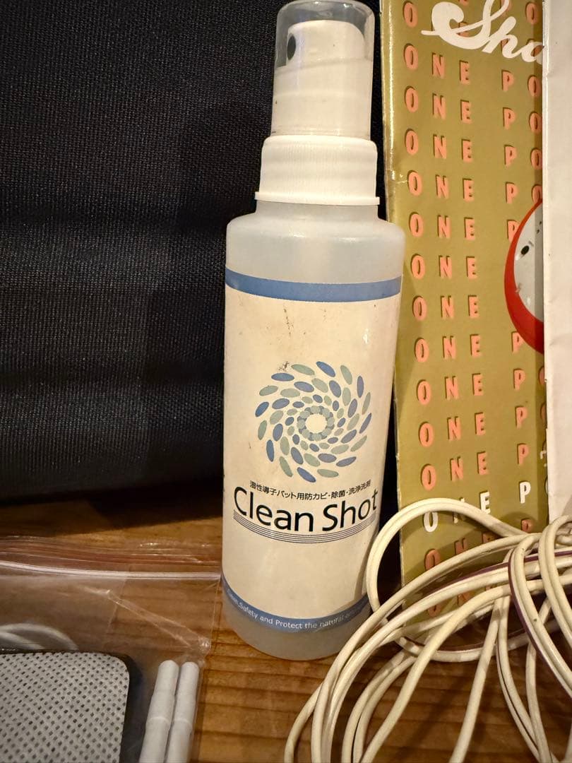 テクノリンク SHAPE TRON2 シェイプトロン2 高周波 EMS 痩身