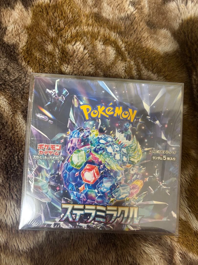 ステラミラクル box 未開封 シュリンク付き