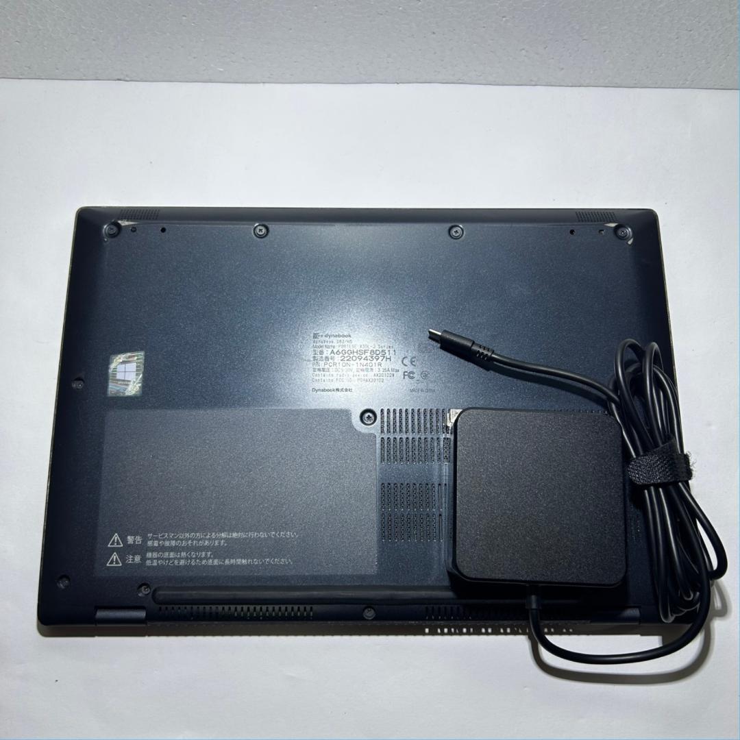 超軽量800g台✨dynabook G83/HS 第11世代i5