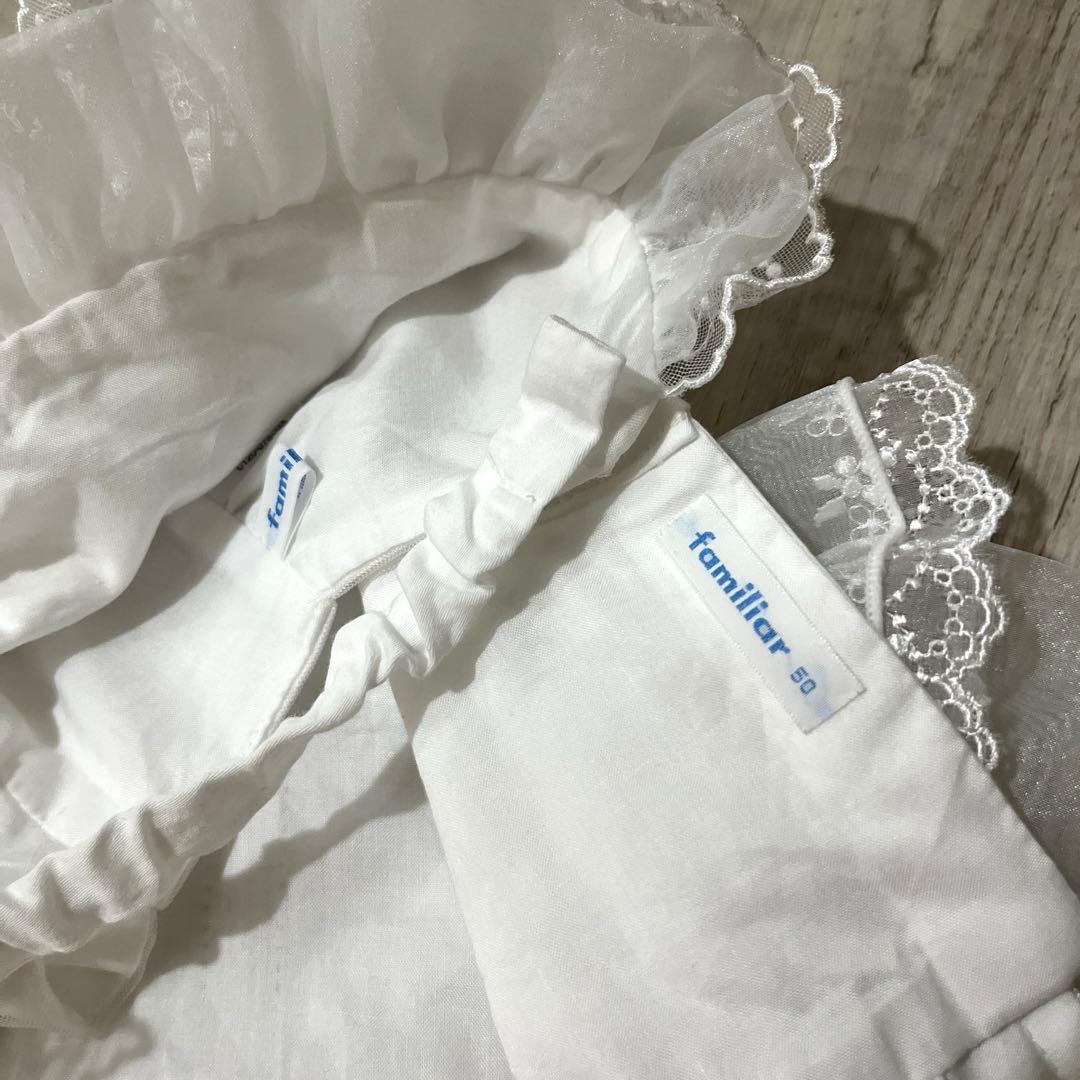 ファミリア　ベビードレス　サイズ50