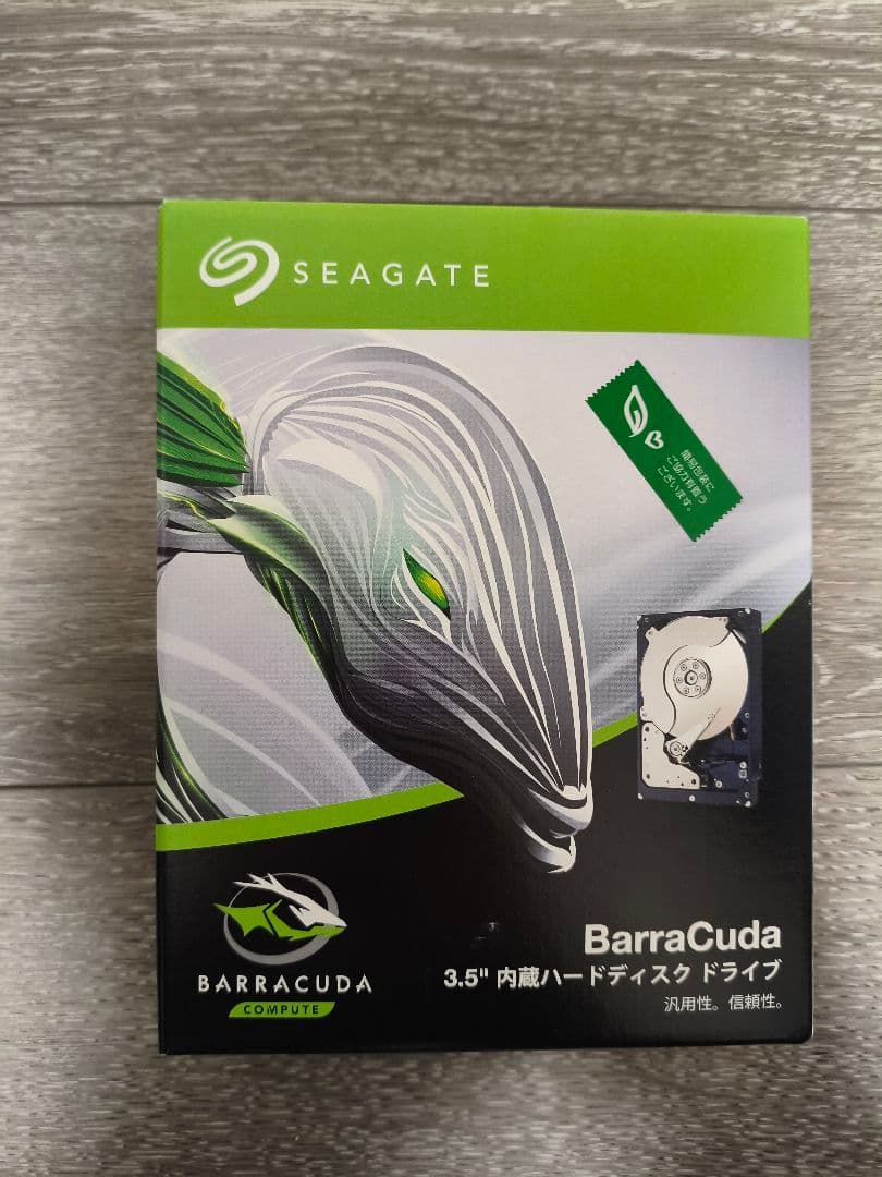 内蔵型ハードディスクドライブ 8TB HDD