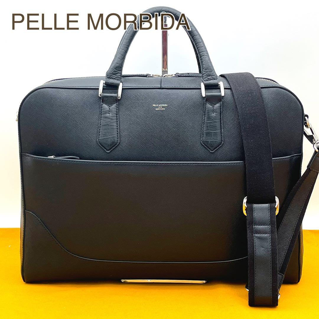Ban0321ペッレモルビダ　ビジネスバッグ　ブリーフバッグ　キャピターノ