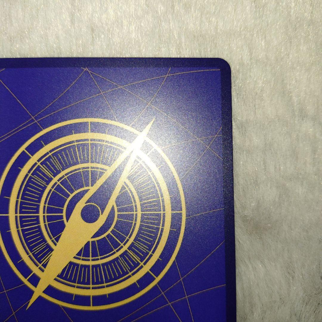 ワンピースカード ジャッジ プロモ おナミ