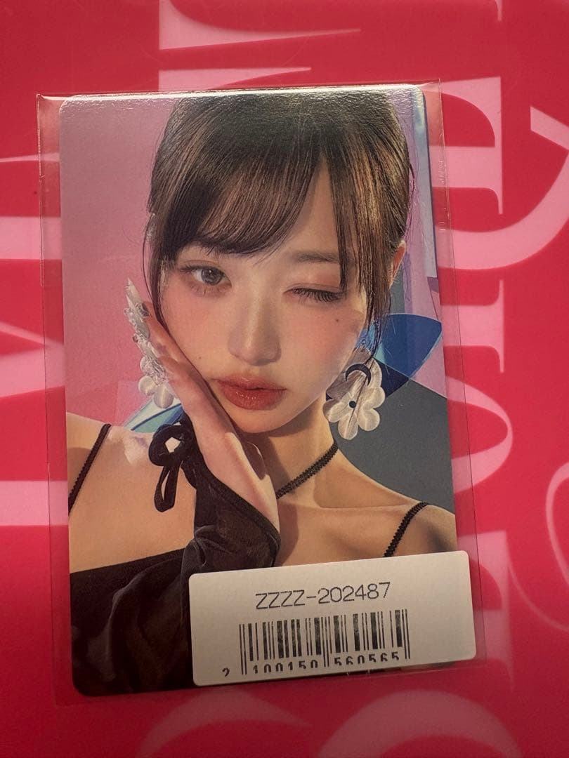 IVE SWITCH ウォニョン ソニミュ sonymusic