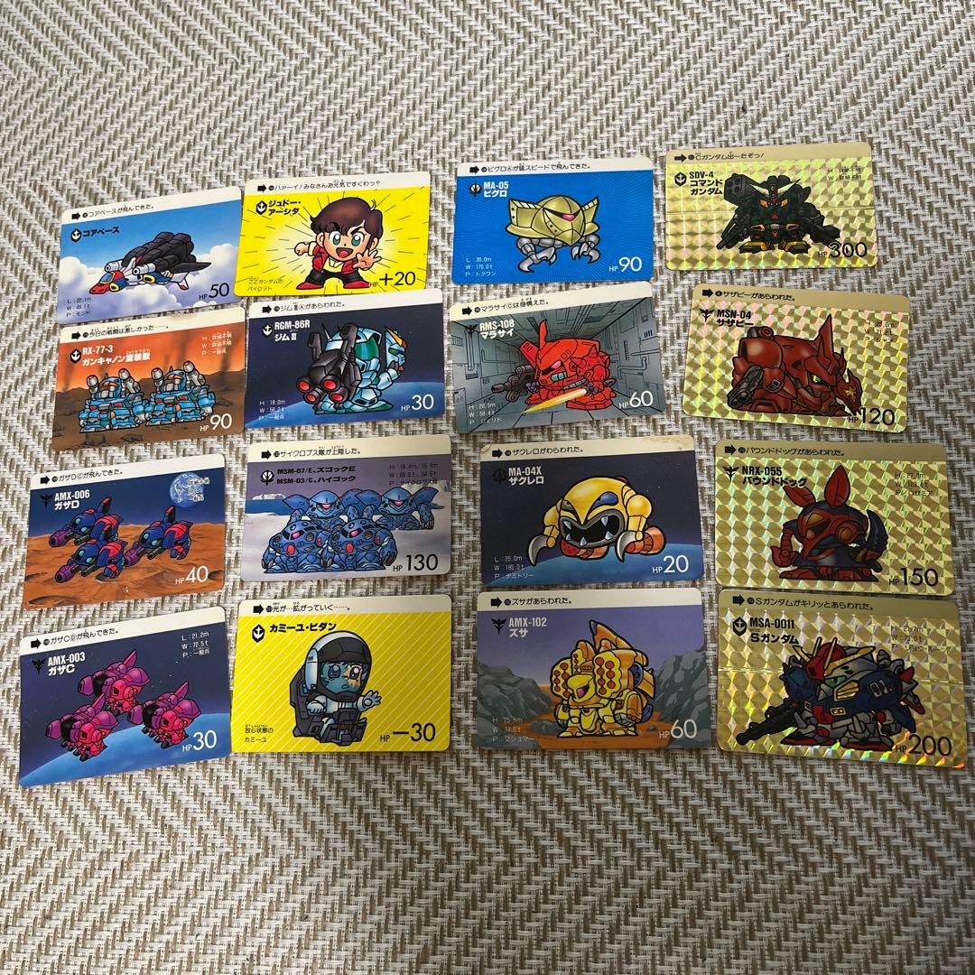 SDガンダム等トレーディングカードセット