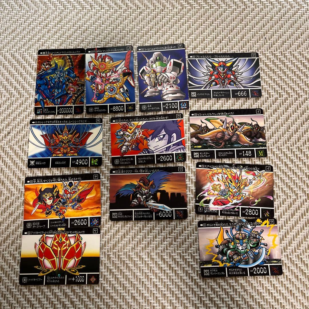 SDガンダム等トレーディングカードセット