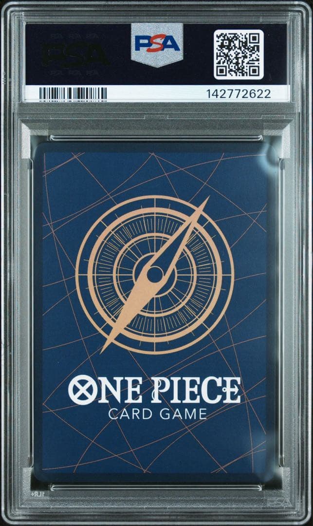 ワンピースカード受け継がれる意思　レッドコミパラ　サボ　PSA10