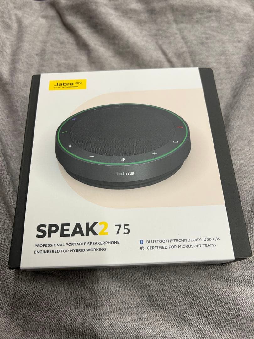 Jabra SPEAK2 75 ワイヤレススピーカー