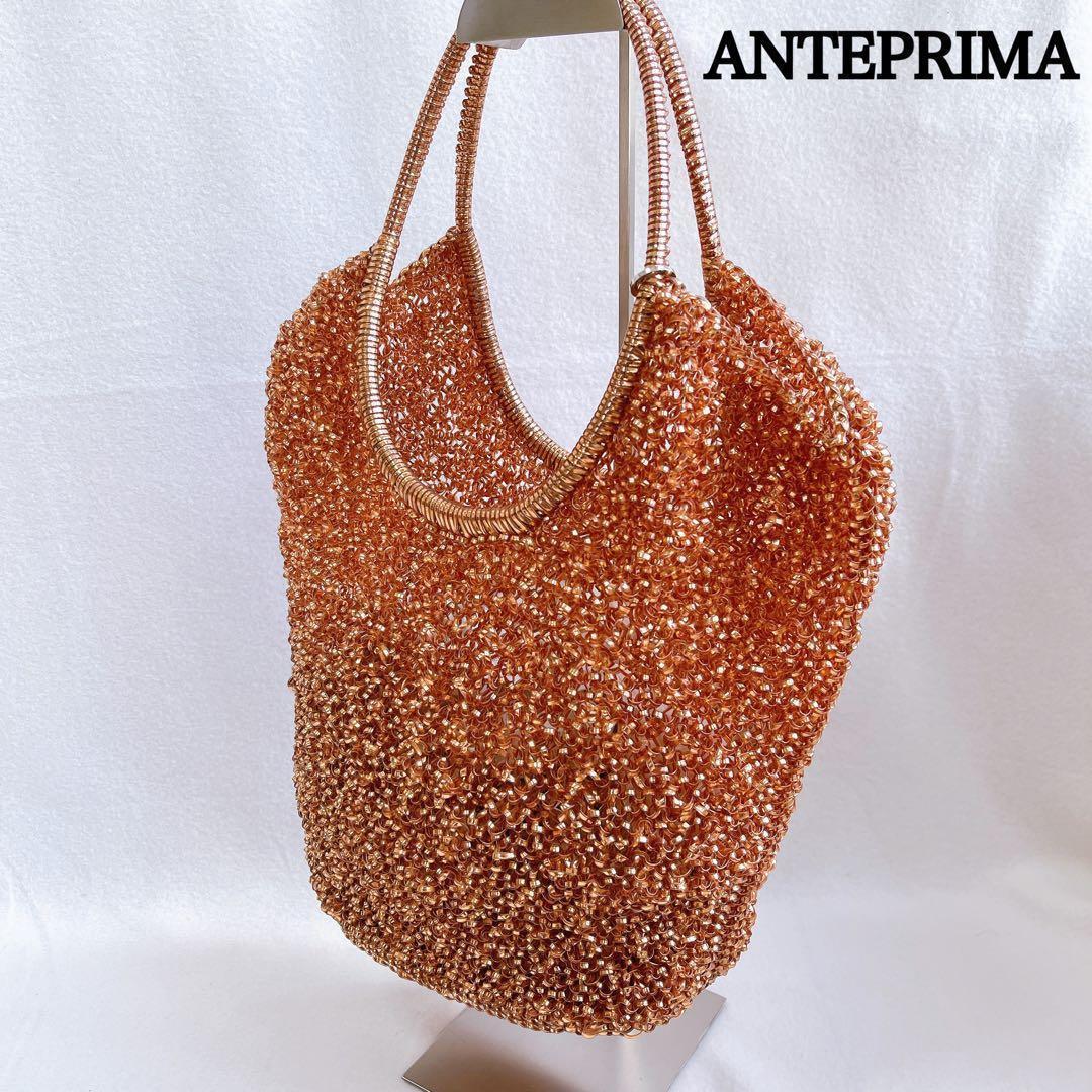 激レア アンテプリマ ワイヤー ハンドバッグ ピンクゴールド スタンダードレザー