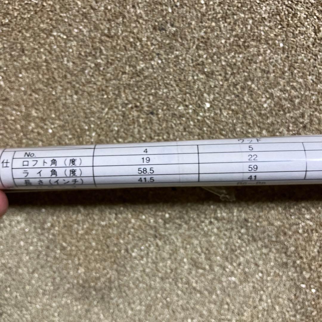 MIZUNO ミズノ プレサージュW5 Lシャフト レディース