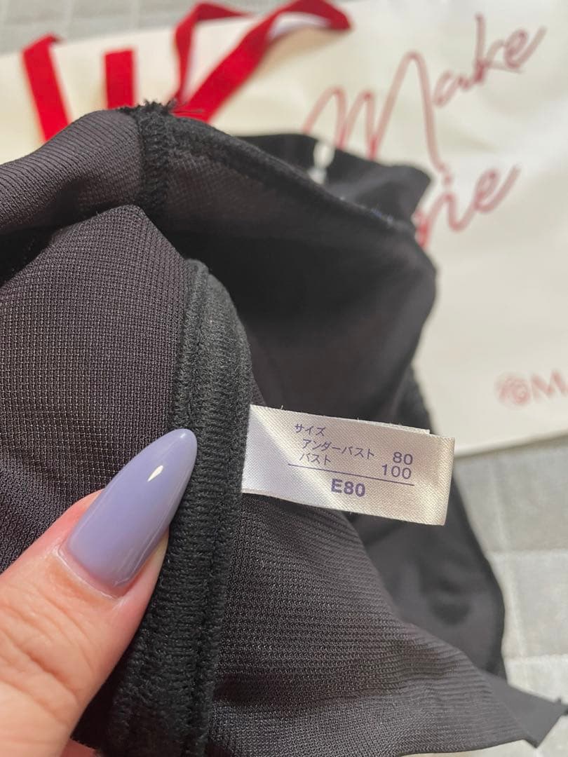 今だけ、お値下げ中マルコ　カービシャス