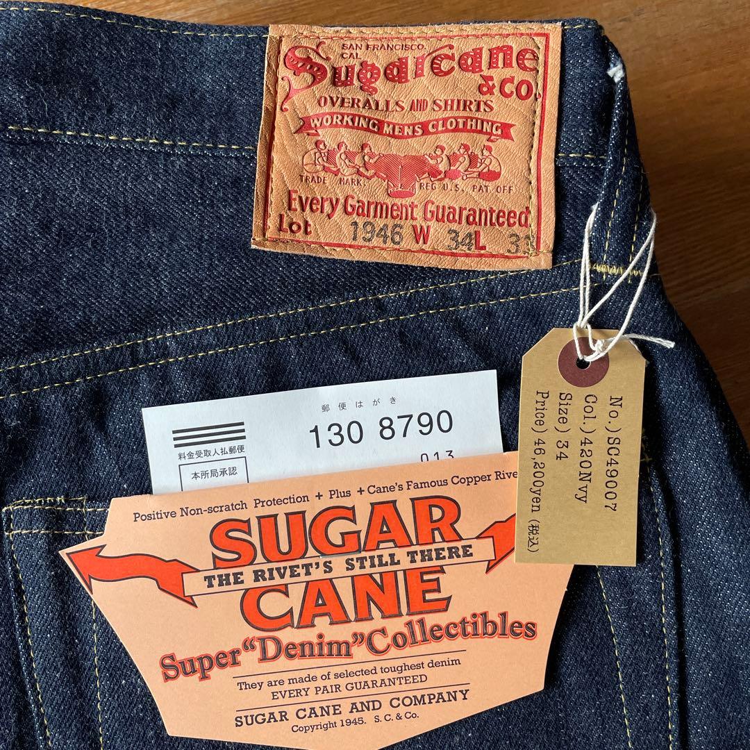 SUGAR CANE ストレートデニム 1946モデル　サイズ34