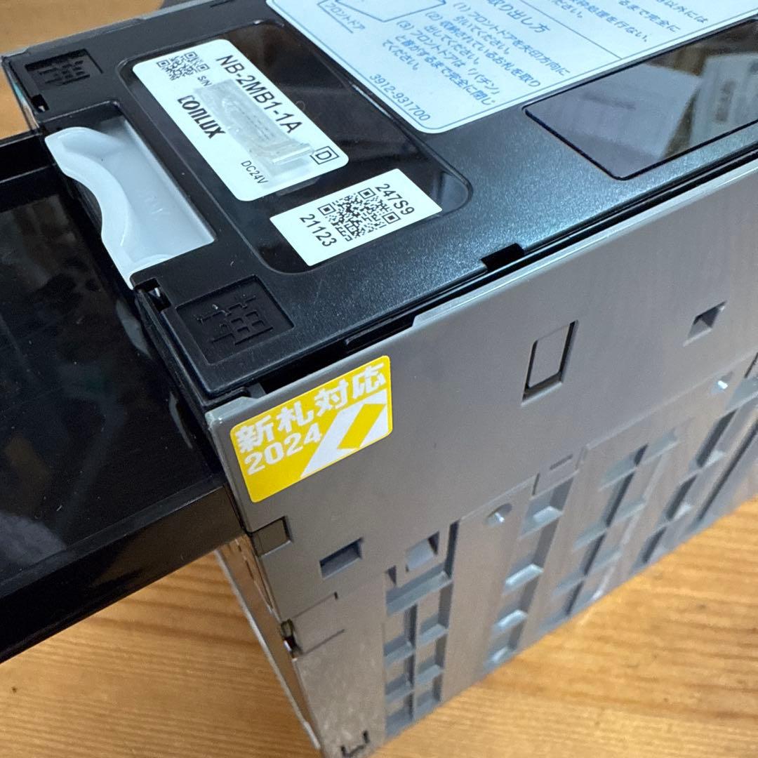 NB-2MB1-1A コンラックス製　紙幣識別機　新古品　2024年製造品
