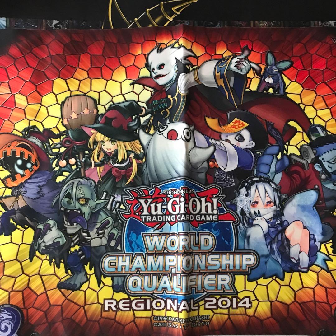 最安値 遊戯王 プレイマット WCQ2014 ゴーストリック