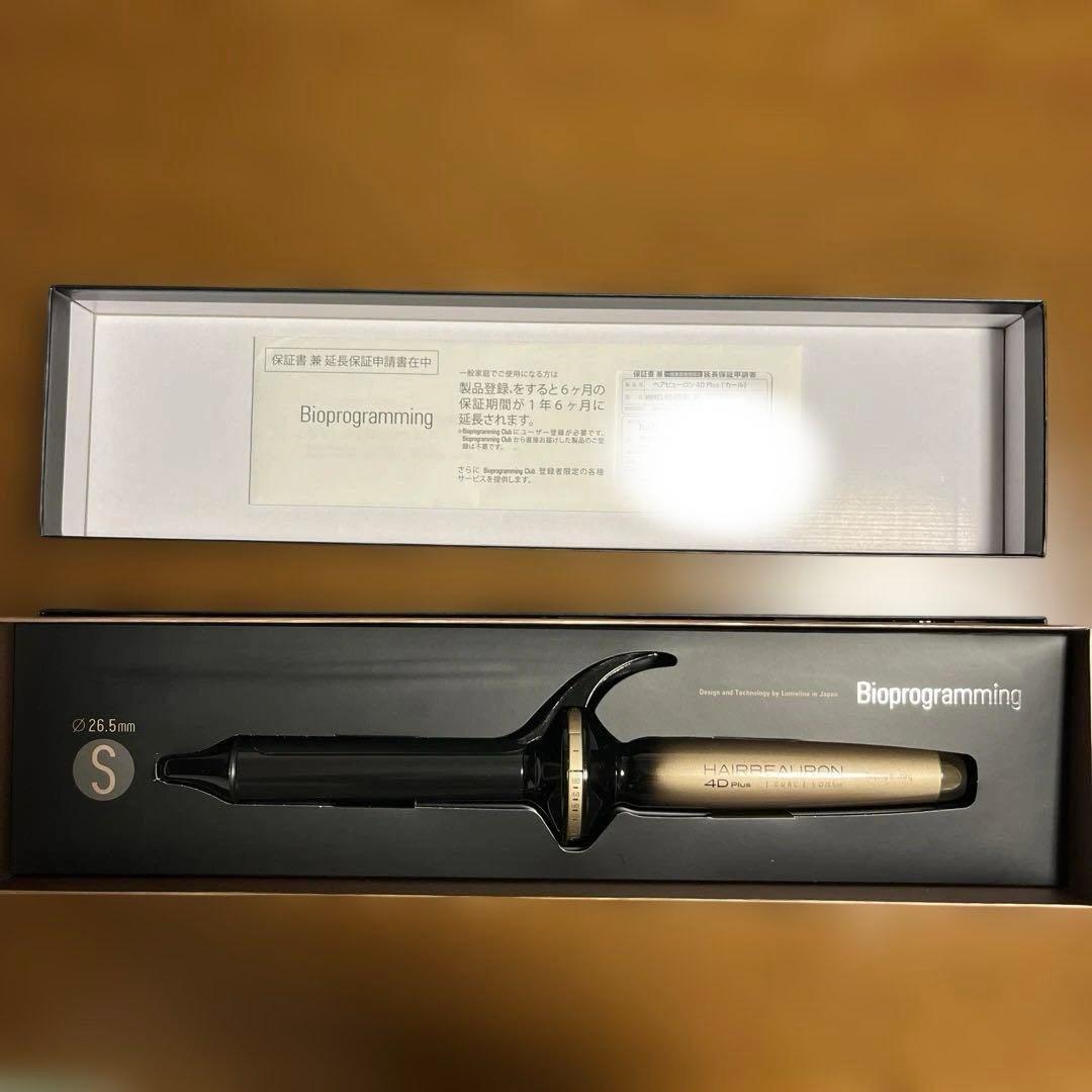 新品　ヘアビューロン 4D Plus S-type カールアイロン 26.5mm