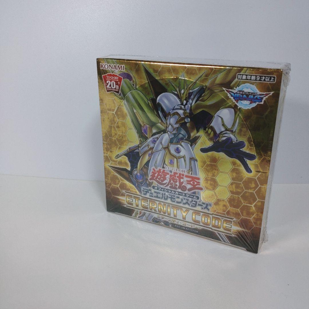 エターニティコード　アジア　未開封　box ETCO　シュリンク付き
