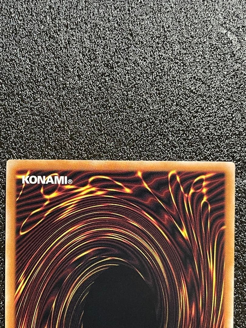 オシリスの天空竜　オベリスクの巨神兵　ラーの翼神竜　レリーフ　アルティメット