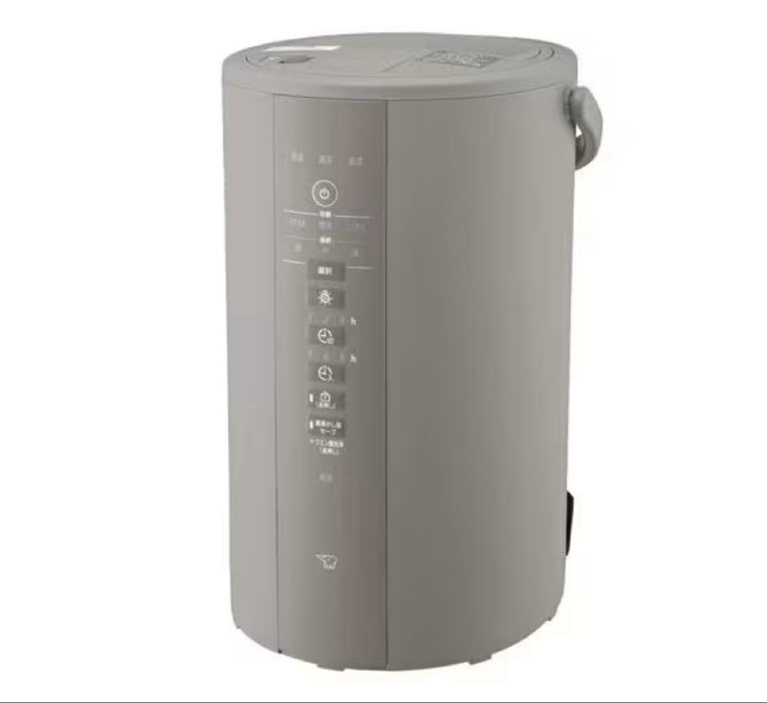 【完売品】象印マホービン EE-DE50 加湿器