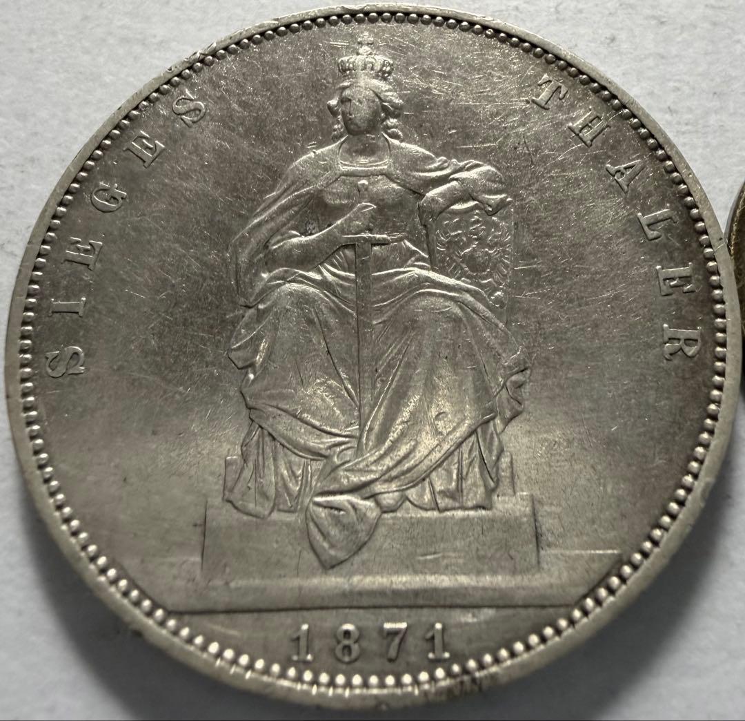 招*@様 1871年ドイツ　プロイセン王国　　タラー 銀貨　ウィルヘルム王