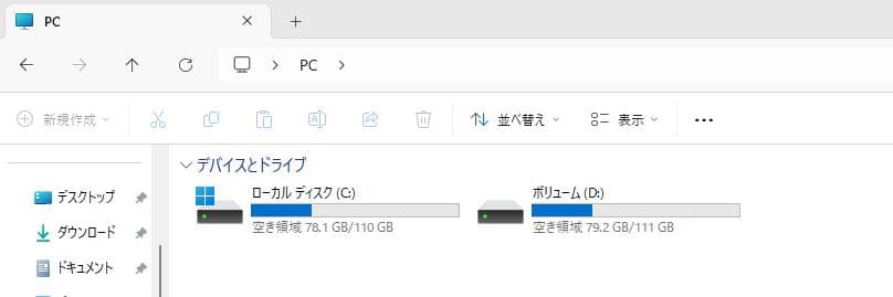 ThinkPad X230 i5 メモリ10Ｇ SSD 120GB×2