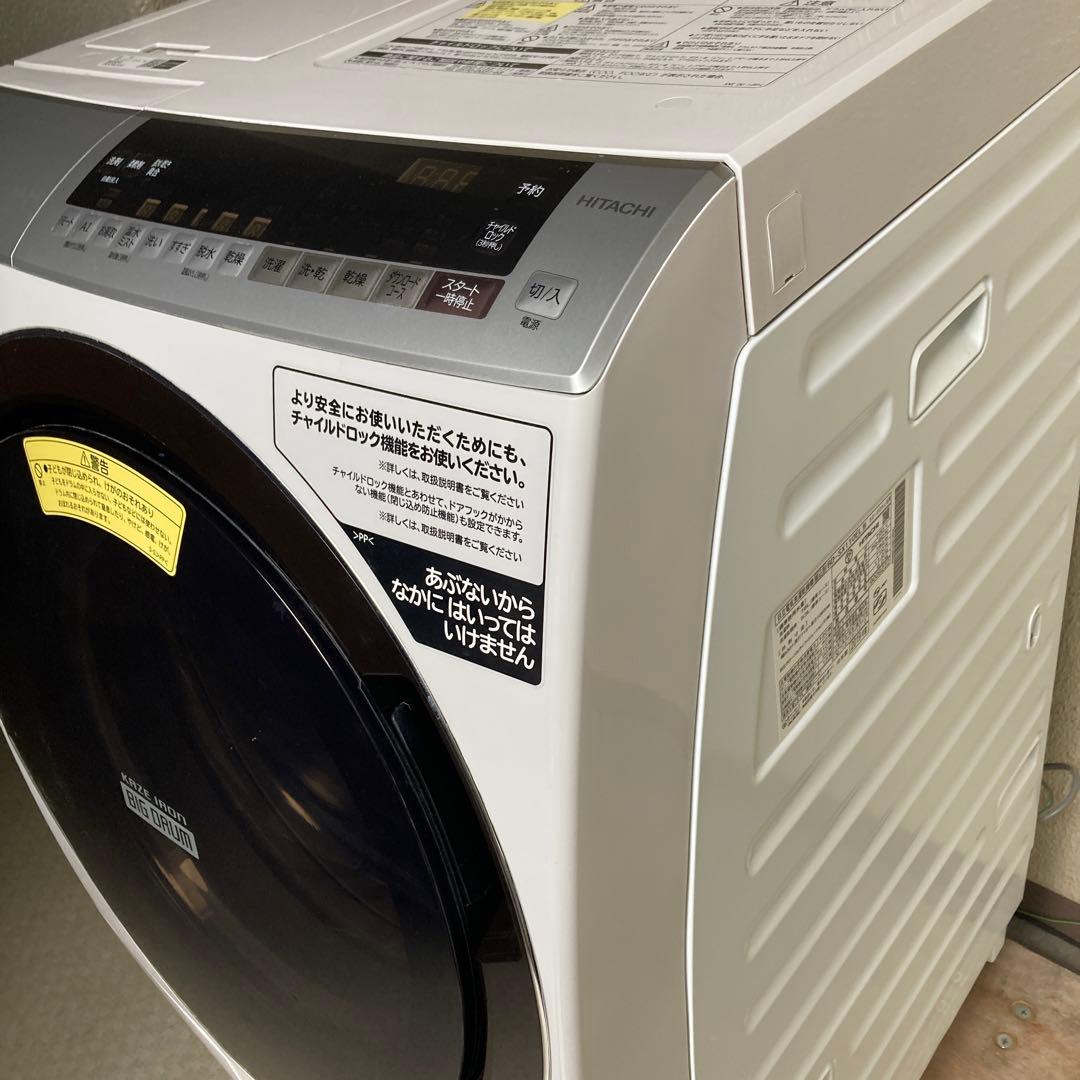 日立　ドラム式洗濯機　11K／6K BD-SX110EL