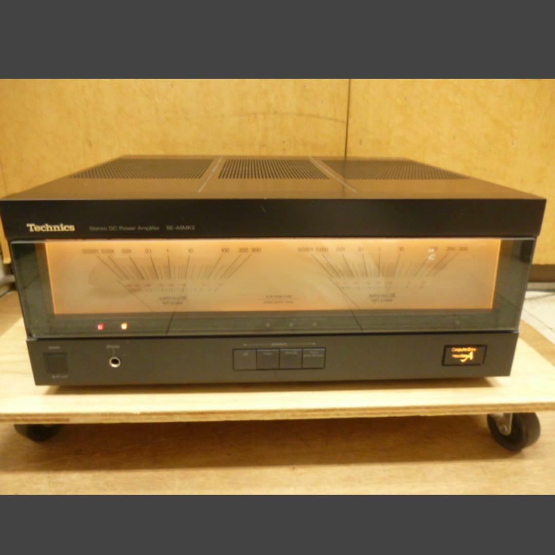 【美品】Technics SE-A5MK2 テクニクス パワーアンプ ステレオ