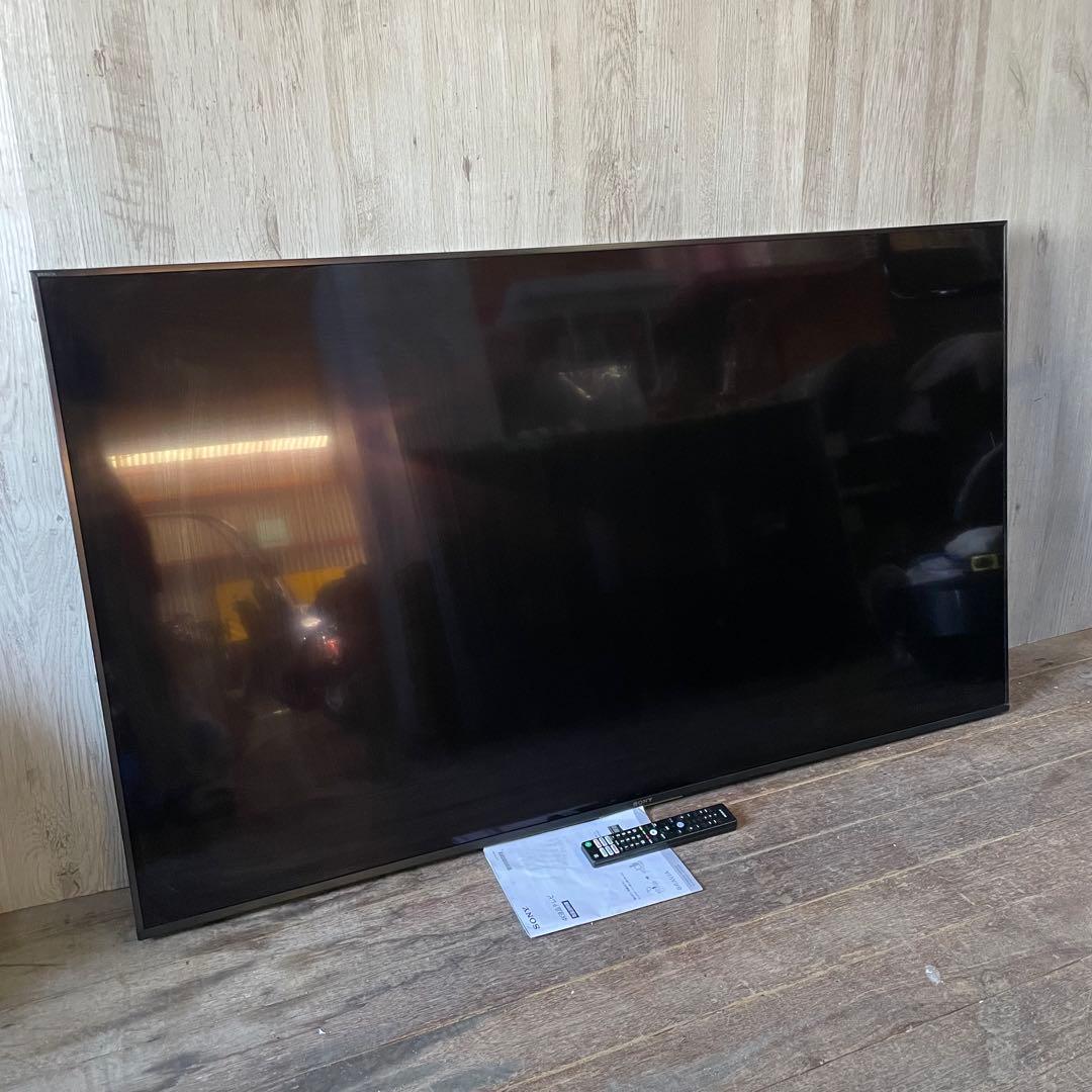 SONY BRAVIA KJ-65X8550H 65インチ 4K液晶テレビ